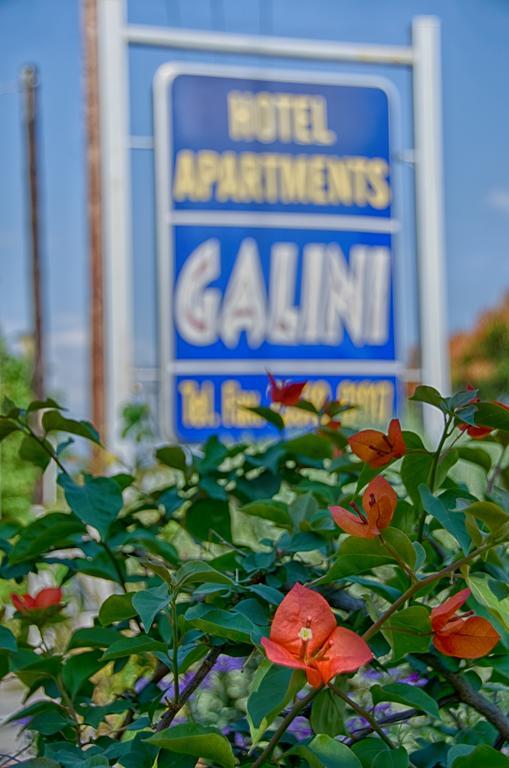 Galini Apartments Olympiakí Aktí Exteriör bild